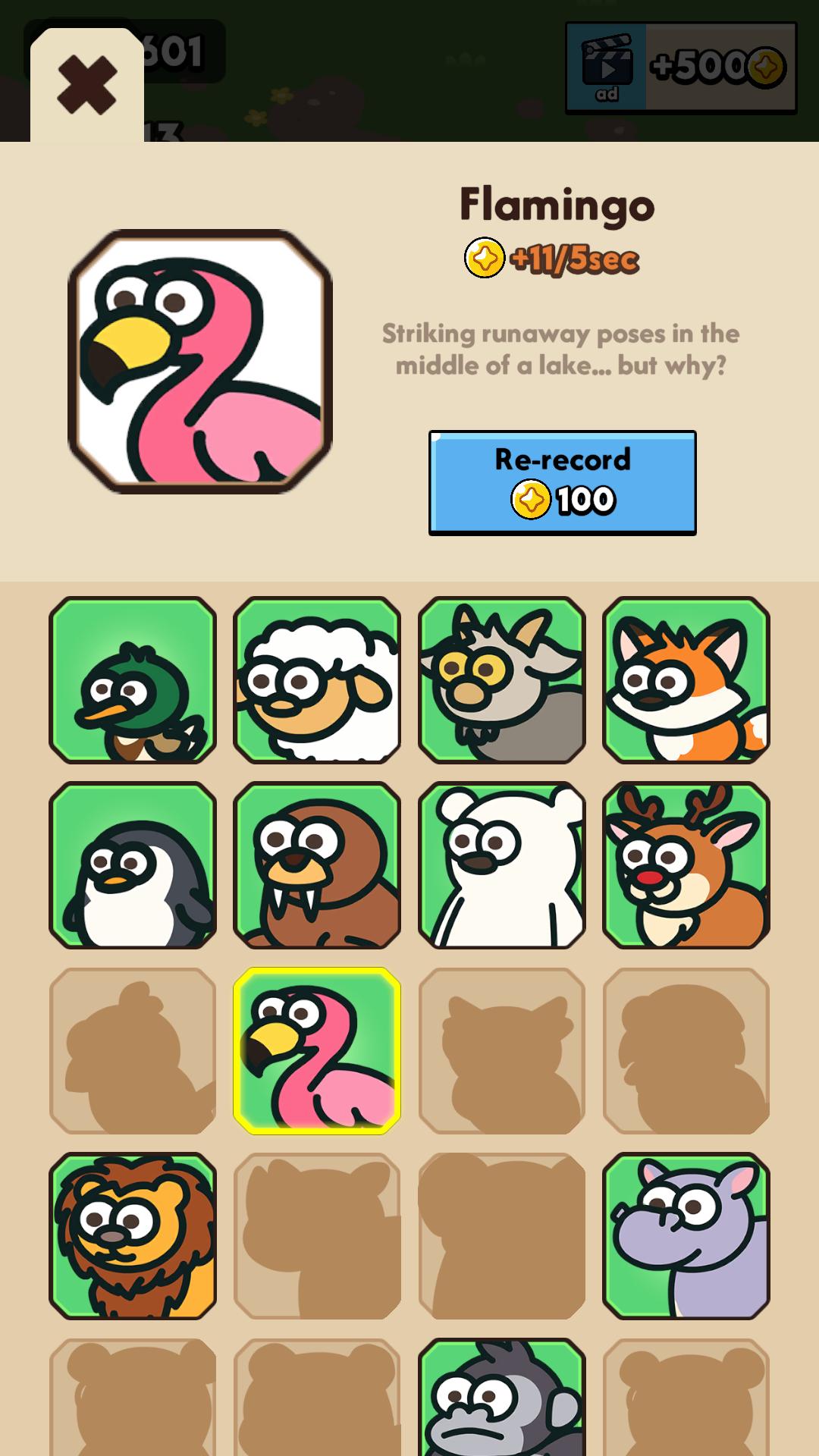 Noise Zoo™ - Animal Voice Game  Screenshot 2