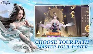 Legend of the gods  Screenshot 4