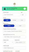 RMK Farmer App - Beta  Screenshot 7