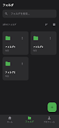 CloudPod  Screenshot 3