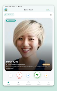 Donor Match  Screenshot 8