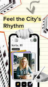 Lure  Screenshot 1