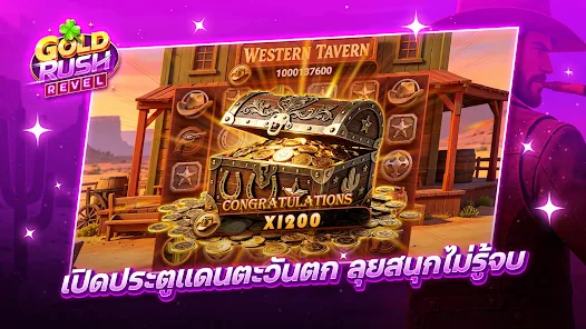Gold Rush Revel  Screenshot 2