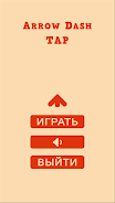 Arrow Dash TAP  Screenshot 9
