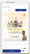 Mahuwa Creatives  Screenshot 9