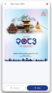 Mahuwa Creatives  Screenshot 7