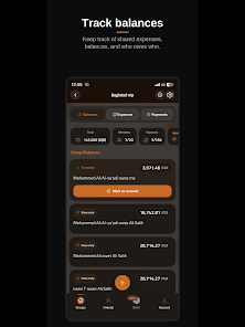 Qassimha  Screenshot 12