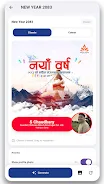 Mahuwa Creatives  Screenshot 5
