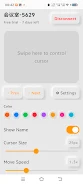 PresentSync  Screenshot 5