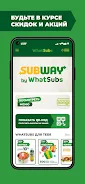 whatSUBs  Screenshot 2