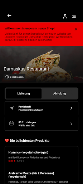 Damaskus Restaurant  Screenshot 3