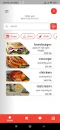 Turbo Meals  Screenshot 1