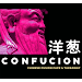 Confucion by Café Onion APK