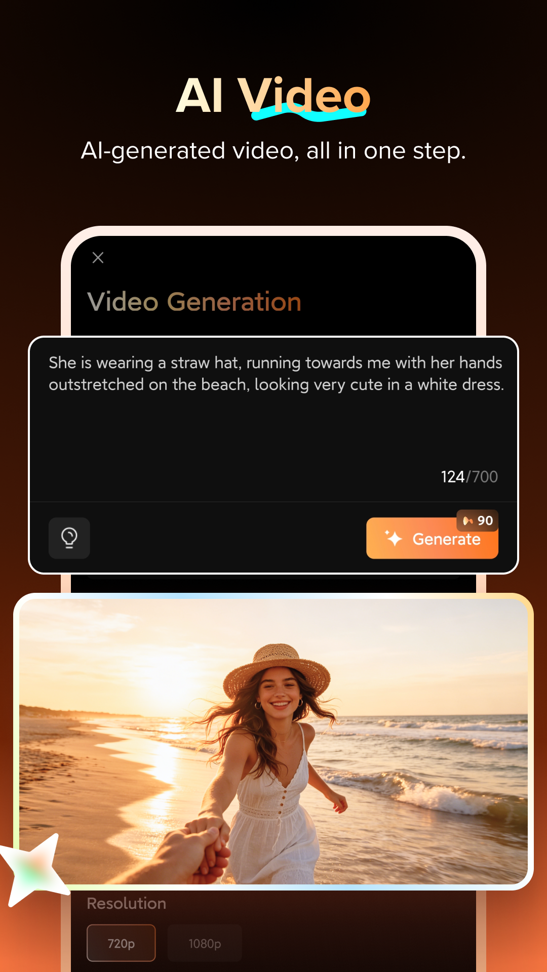 EmoGen  Screenshot 1