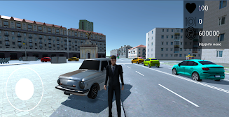 Ukraine Horizon  Screenshot 1