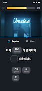 Moho  Screenshot 3