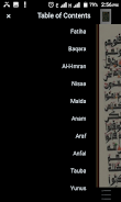 Al-Qur'an Warsh  Screenshot 2