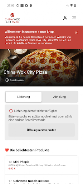 China Wok City Pizza  Screenshot 1
