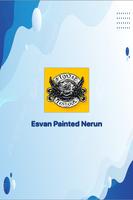 Esvan Painted Nerun  Screenshot 1