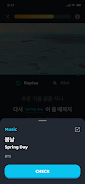 Moho  Screenshot 5
