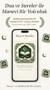 Dua ve Sureler  Screenshot 9