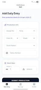 digital chithhi  Screenshot 1
