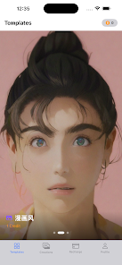 NeonAI  Screenshot 9