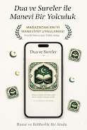 Dua ve Sureler  Screenshot 1