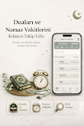 Dua ve Sureler  Screenshot 6