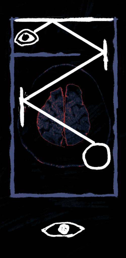 BITE  Screenshot 6