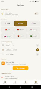 Coin stock  Screenshot 4