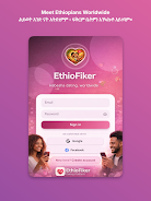 EthioFiker  Screenshot 5
