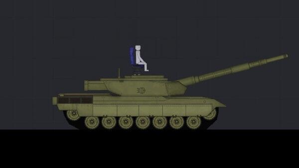 People Playground  Screenshot 1