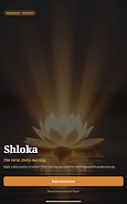 Shloka Screenshot 10
