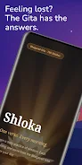 Shloka Screenshot 1