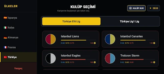 Leagora Football Manager Screenshot 1