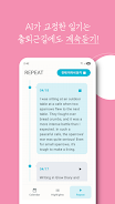 Glow Diary Screenshot 3