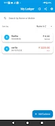 Fee Pay  Screenshot 2