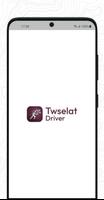 Twselat Driver Screenshot 1