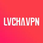 绿茶VPN APK