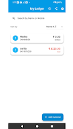 Fee Pay  Screenshot 4