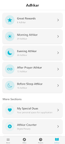 Athkari - Duas Screenshot 1