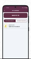 Twselat Driver Screenshot 5