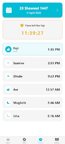 Athkari - Duas Screenshot 5