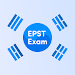 EPS TOPIK Exam APK