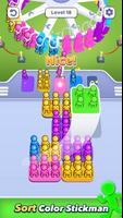 Park Jam Screenshot 2
