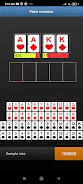 Poker odds  Screenshot 2
