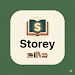 Storey APK