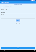 Inspector Screenshot 8