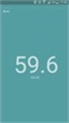 Speed Screenshot 1